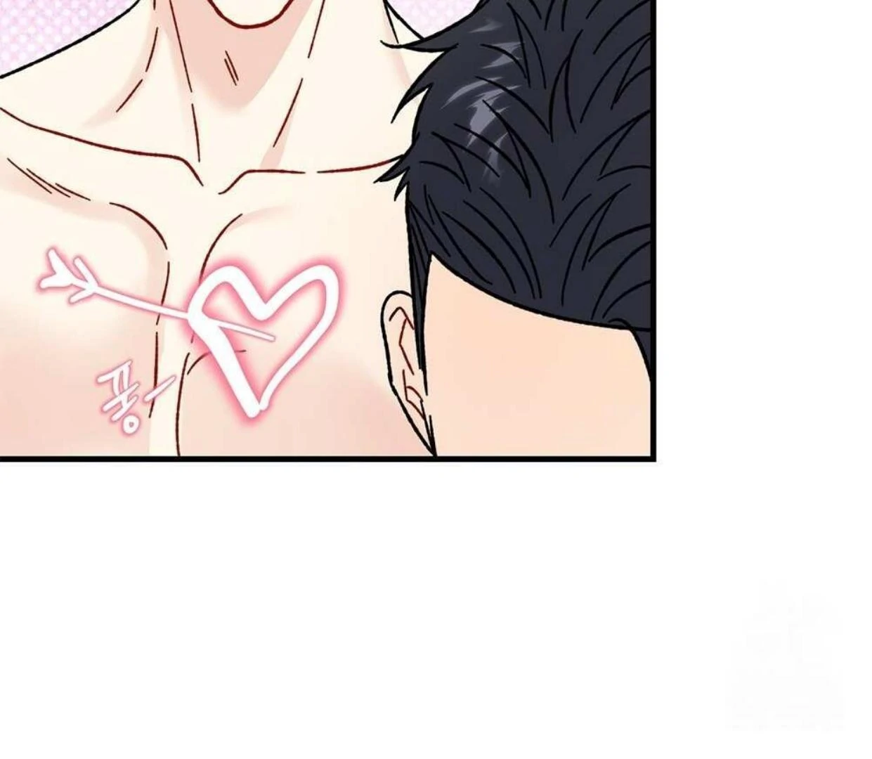 Aren’t You My Type? ꨄ︎ (32 ➵ 52) - Volume 1 Chapter 34 manhwa