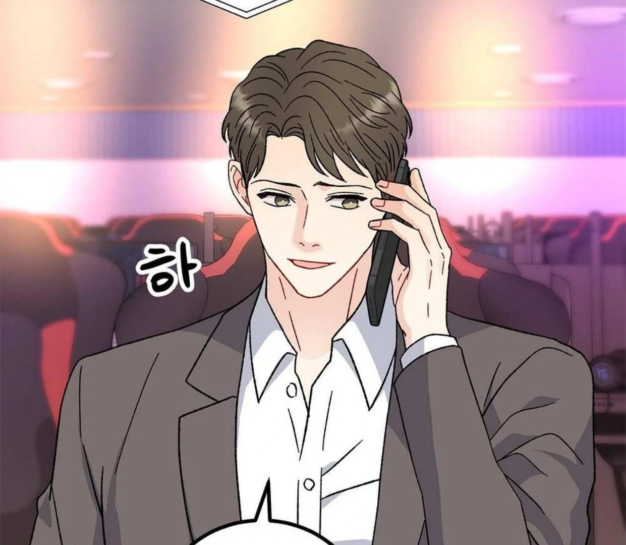 Aren’t You My Type? ꨄ︎ (32 ➵ 52) - Volume 1 Chapter 34 manhwa