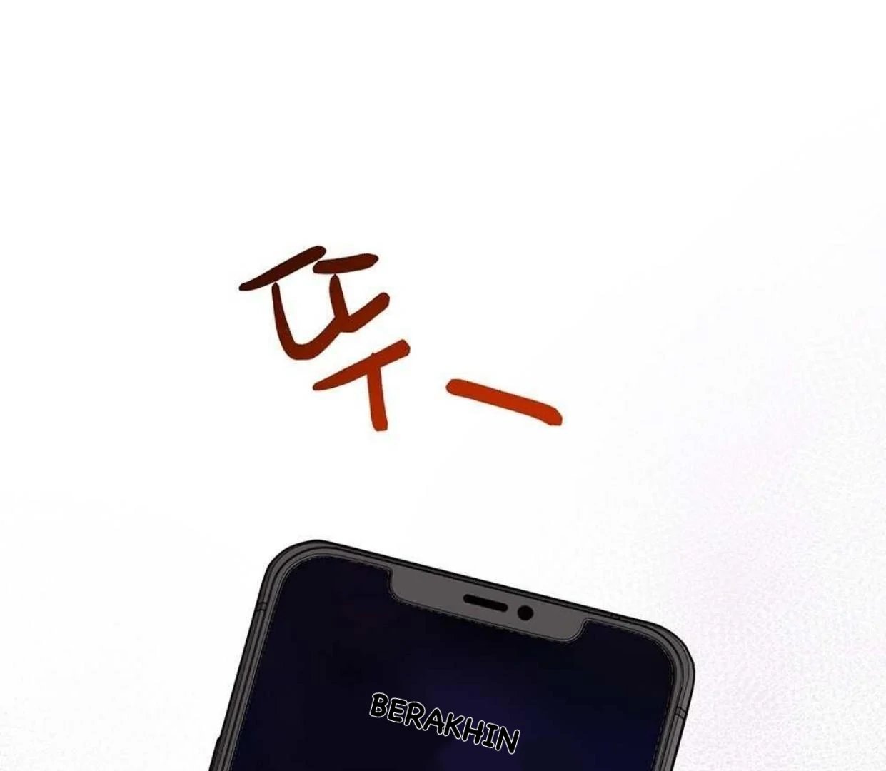 Aren’t You My Type? ꨄ︎ (32 ➵ 52) - Volume 1 Chapter 34 manhwa