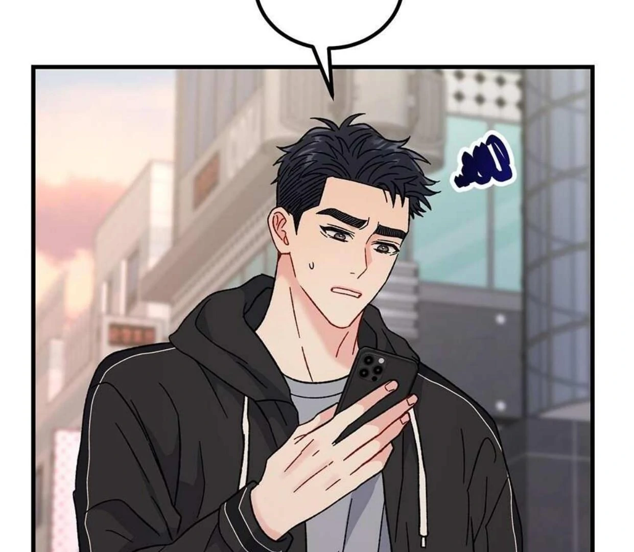 Aren’t You My Type? ꨄ︎ (32 ➵ 52) - Volume 1 Chapter 34 manhwa
