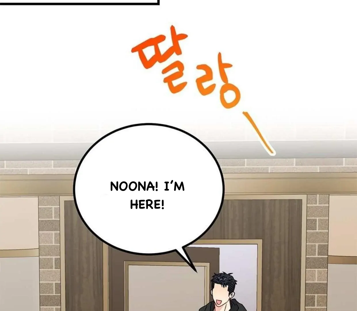 Aren’t You My Type? ꨄ︎ (32 ➵ 52) - Volume 1 Chapter 34 manhwa