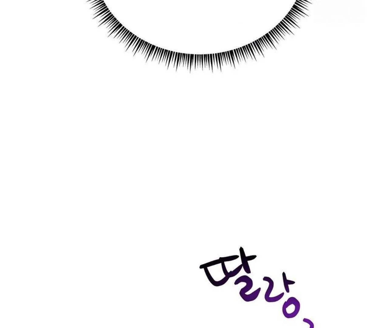 Aren’t You My Type? ꨄ︎ (32 ➵ 52) - Volume 1 Chapter 34 manhwa