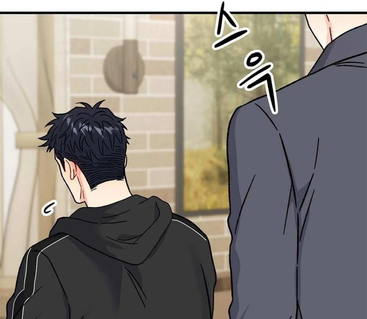 Aren’t You My Type? ꨄ︎ (32 ➵ 52) - Volume 1 Chapter 34 manhwa