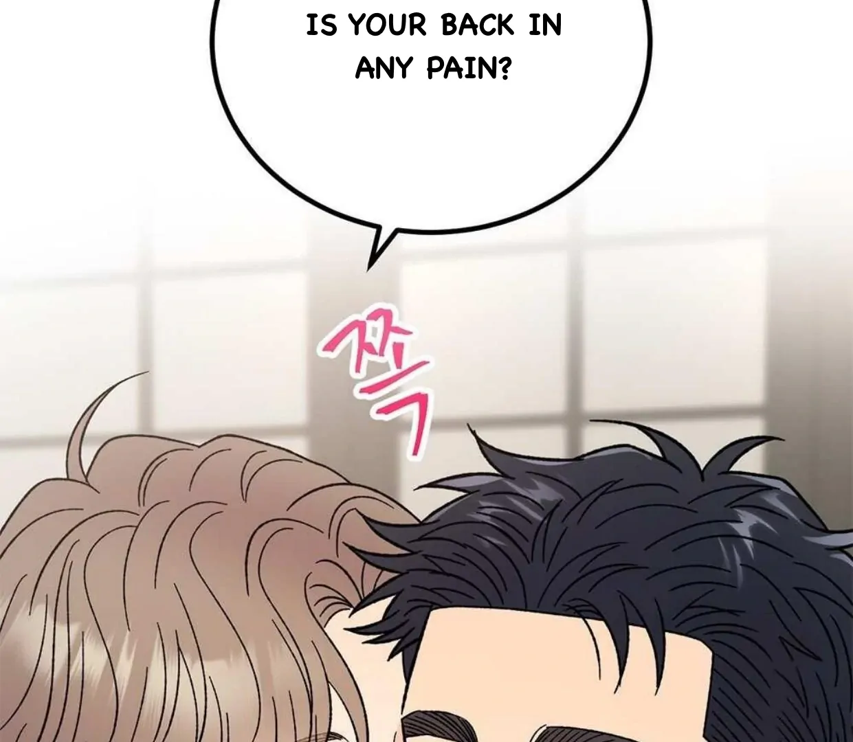 Aren’t You My Type? ꨄ︎ (32 ➵ 52) - Volume 1 Chapter 34 manhwa