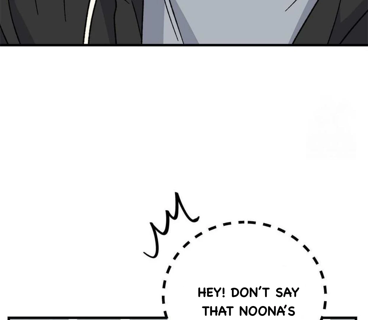 Aren’t You My Type? ꨄ︎ (32 ➵ 52) - Volume 1 Chapter 34 manhwa