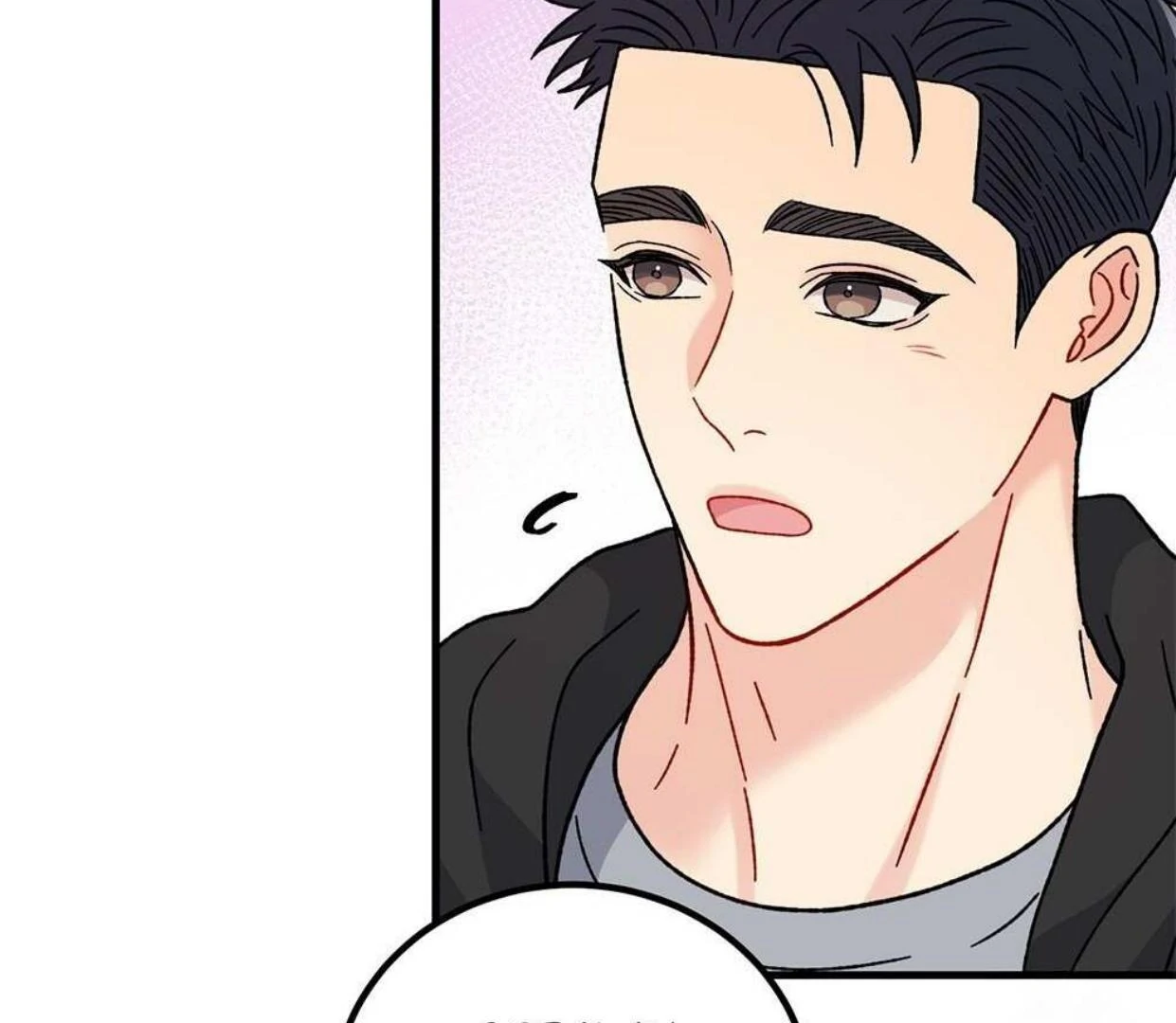 Aren’t You My Type? ꨄ︎ (32 ➵ 52) - Volume 1 Chapter 34 manhwa