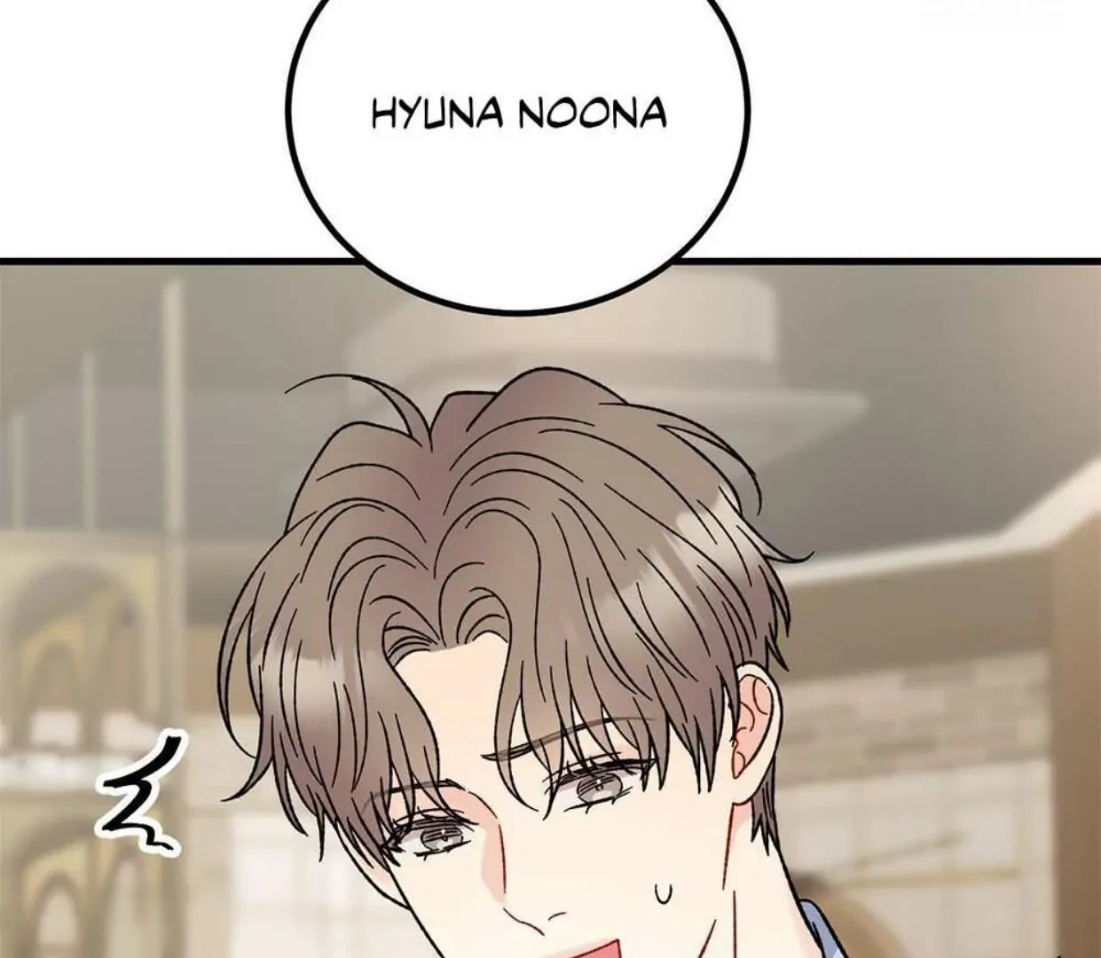 Aren’t You My Type? ꨄ︎ (32 ➵ 52) - Volume 1 Chapter 34 manhwa