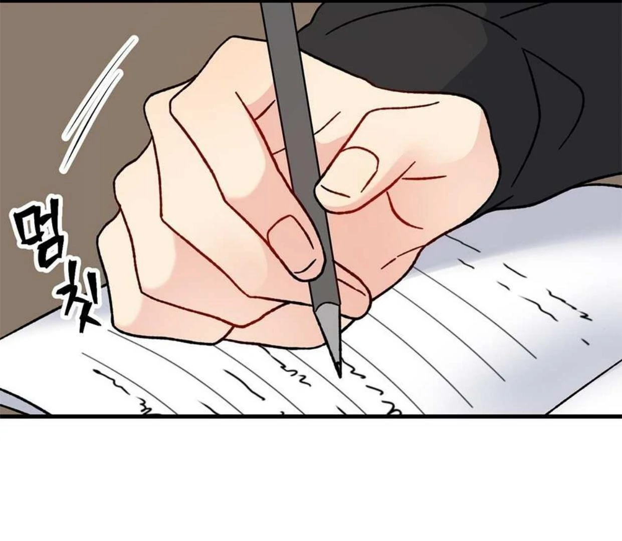 Aren’t You My Type? ꨄ︎ (32 ➵ 52) - Volume 1 Chapter 34 manhwa