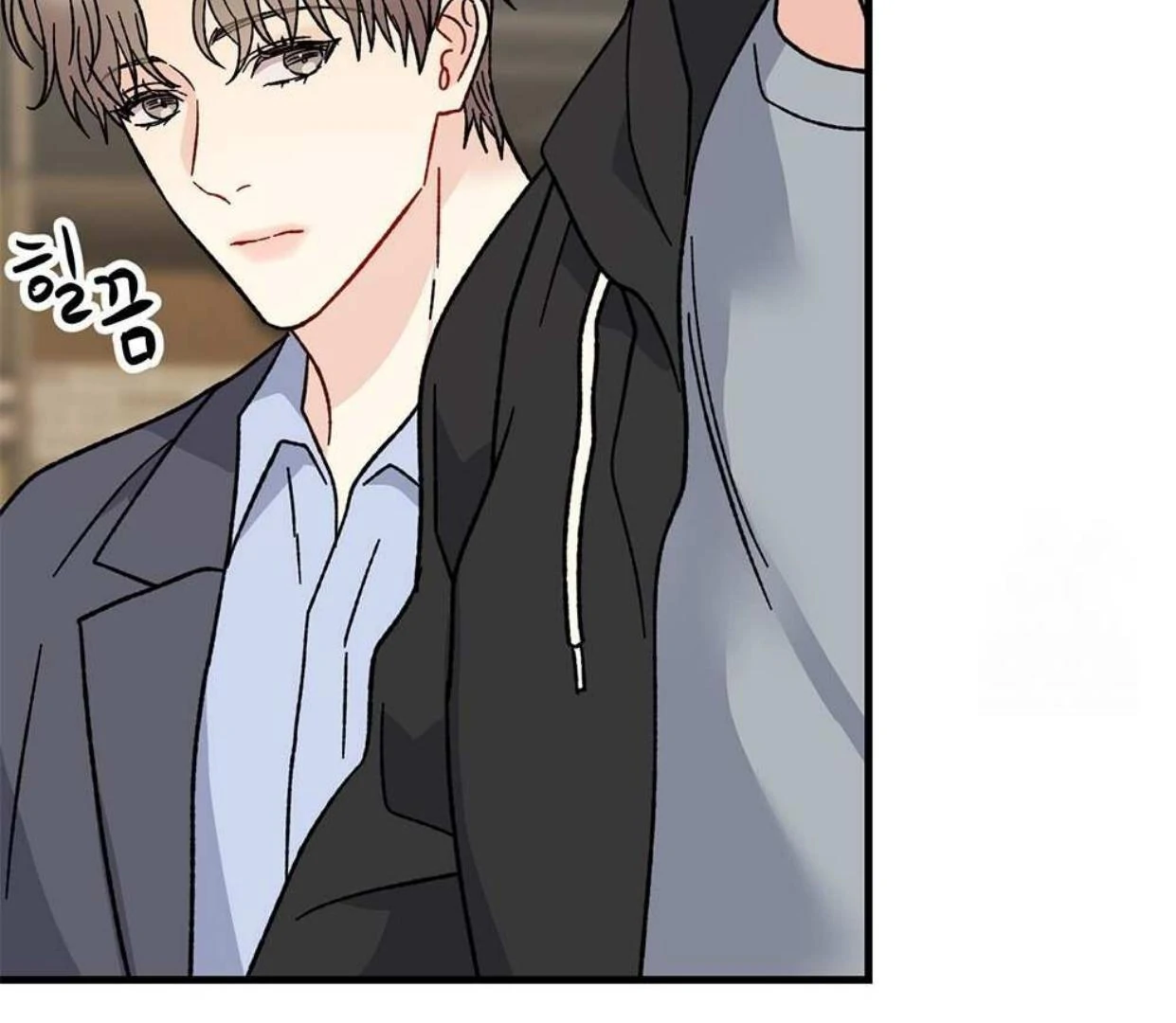 Aren’t You My Type? ꨄ︎ (32 ➵ 52) - Volume 1 Chapter 34 manhwa