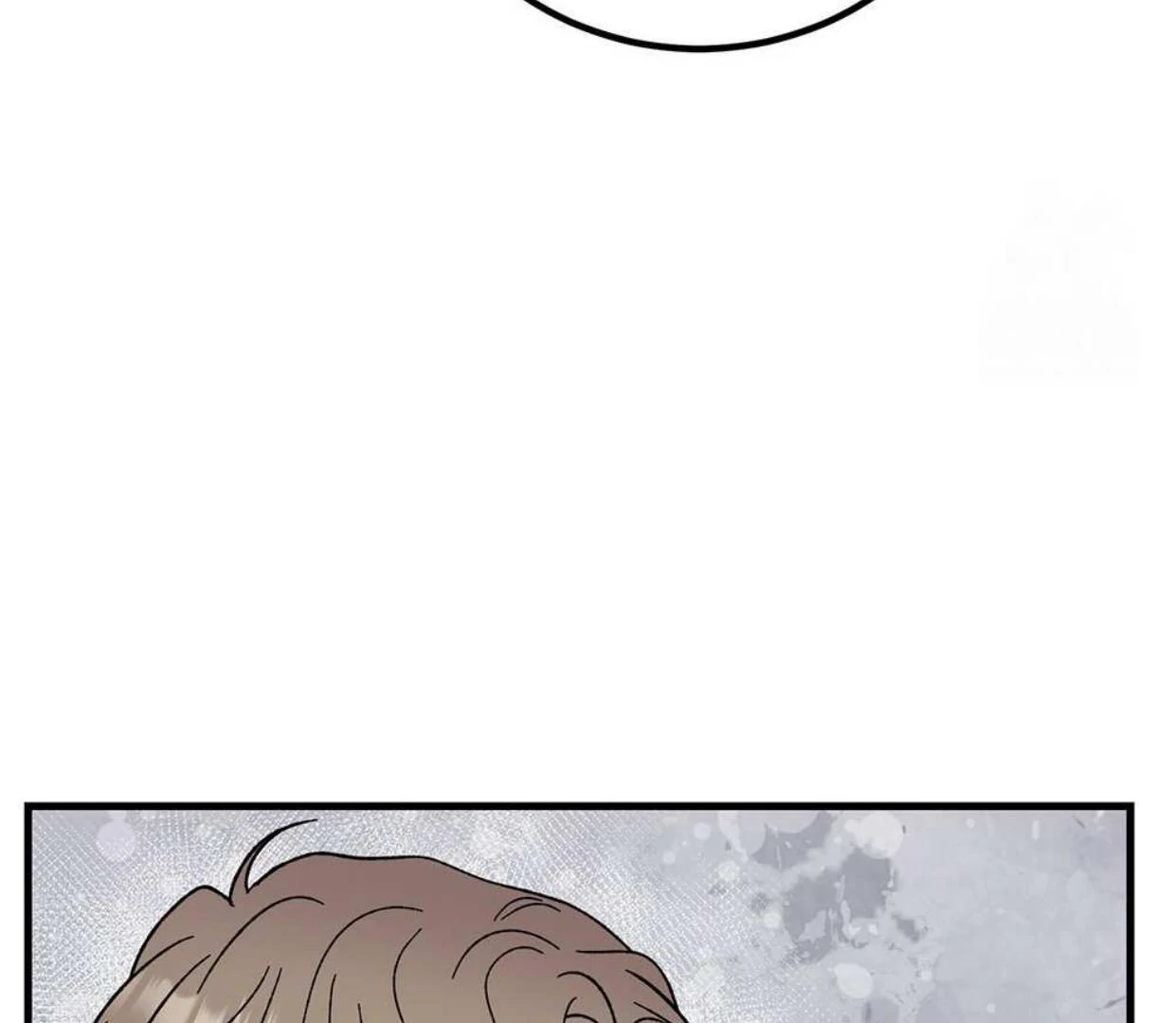 Aren’t You My Type? ꨄ︎ (32 ➵ 52) - Volume 1 Chapter 34 manhwa