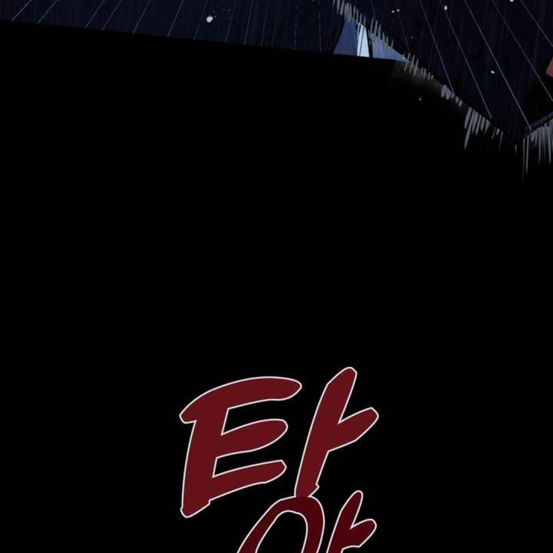 How to Prevent the Mafia’s Misfortune - Chapter 1 manhwa