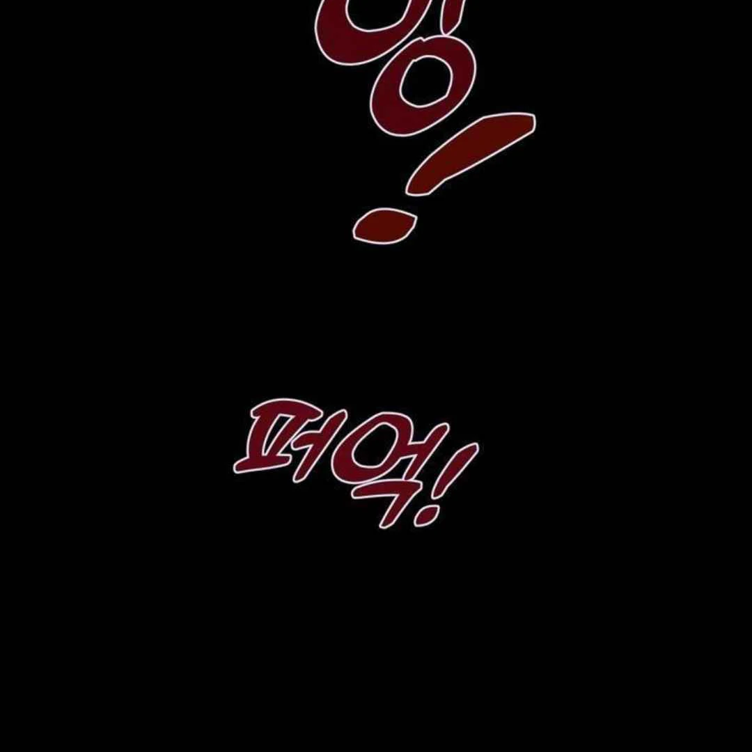 How to Prevent the Mafia’s Misfortune - Chapter 1 manhwa