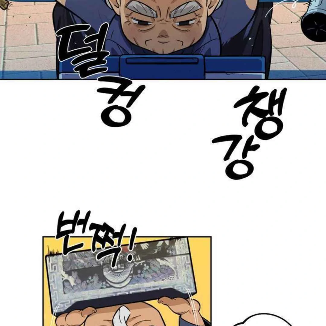 How to Prevent the Mafia’s Misfortune - Chapter 1 manhwa