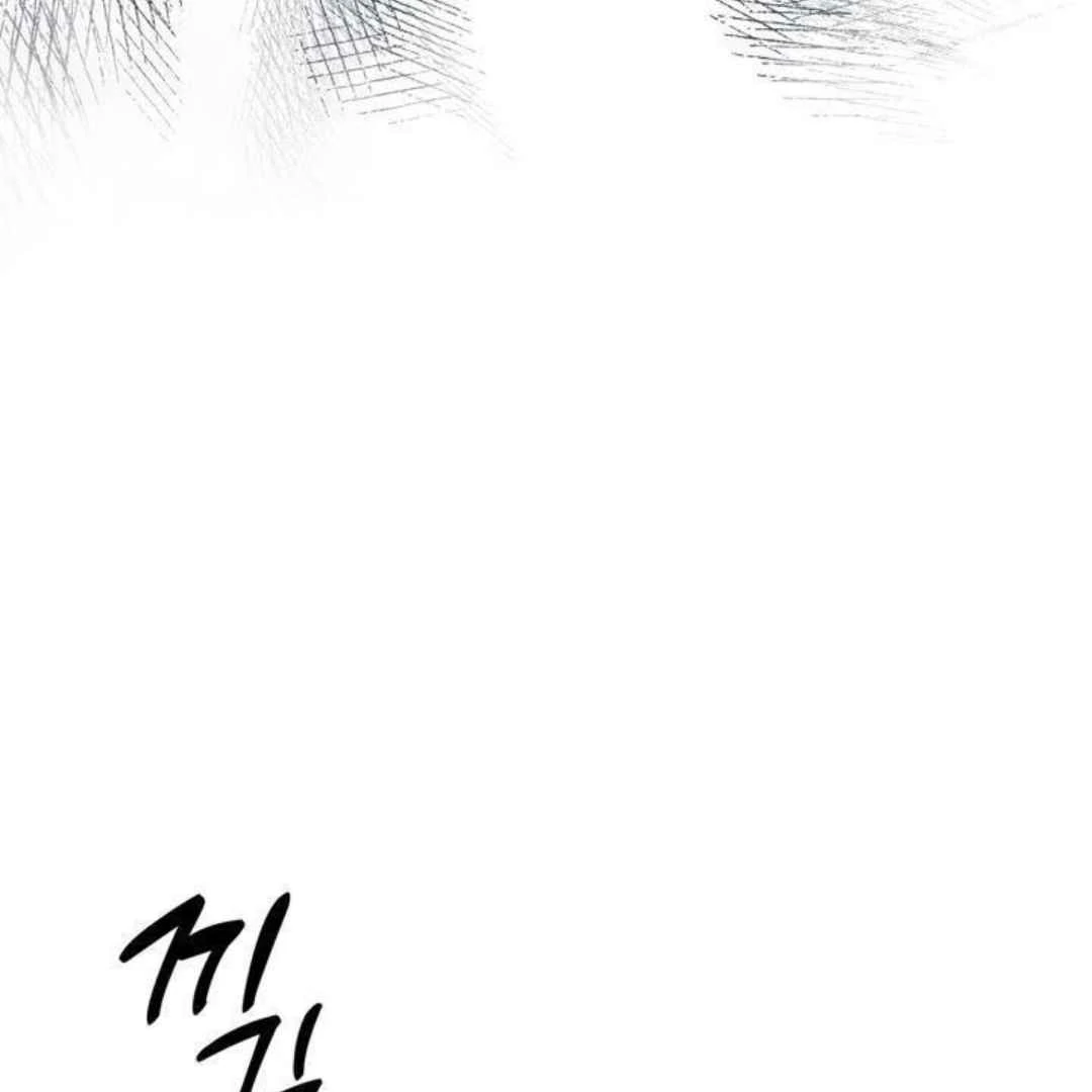 How to Prevent the Mafia’s Misfortune - Chapter 1 manhwa