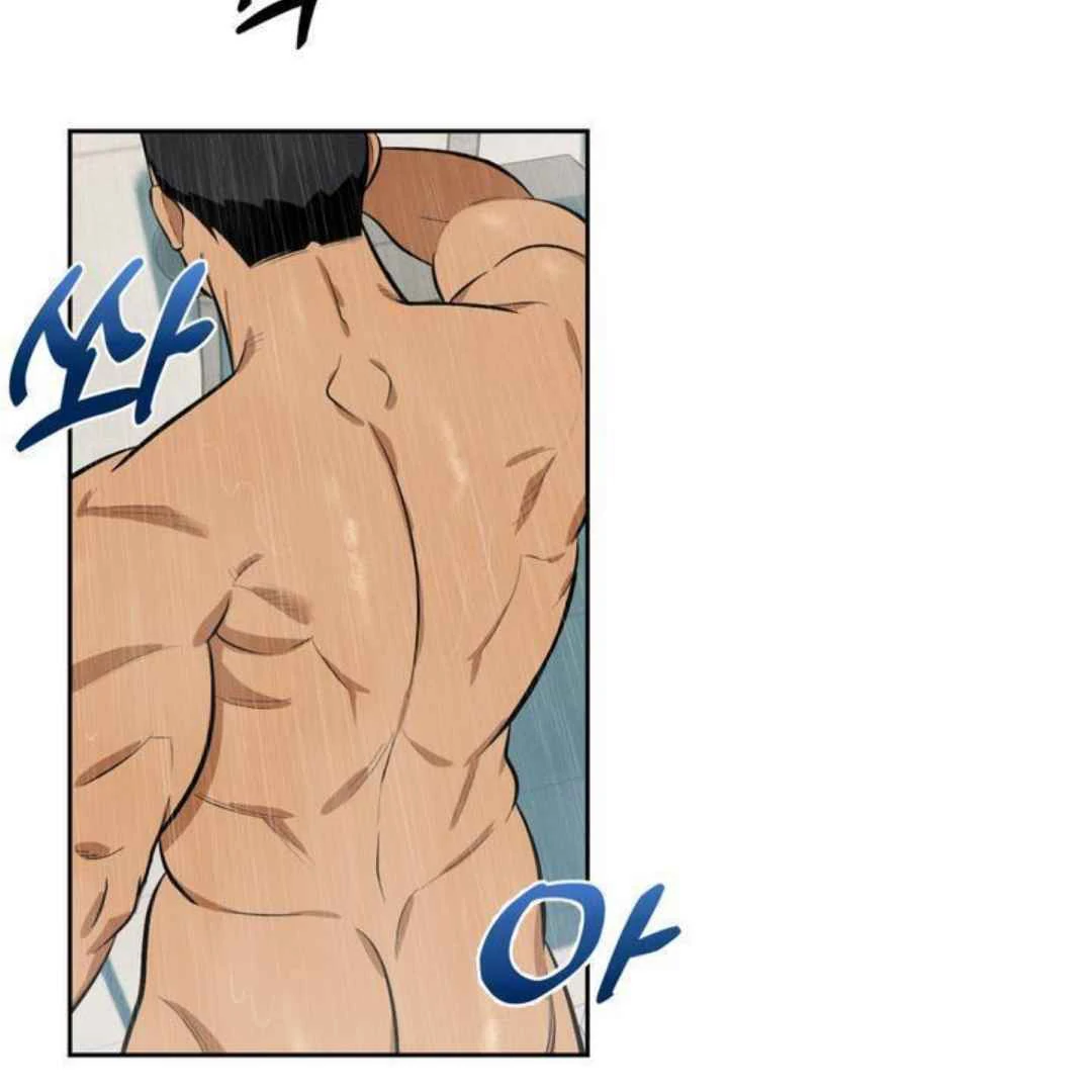 How to Prevent the Mafia’s Misfortune - Chapter 1 manhwa