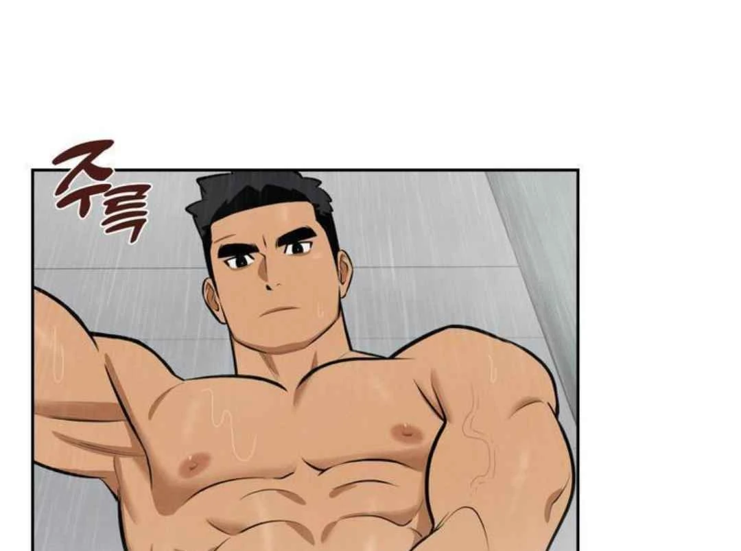 How to Prevent the Mafia’s Misfortune - Chapter 1 manhwa