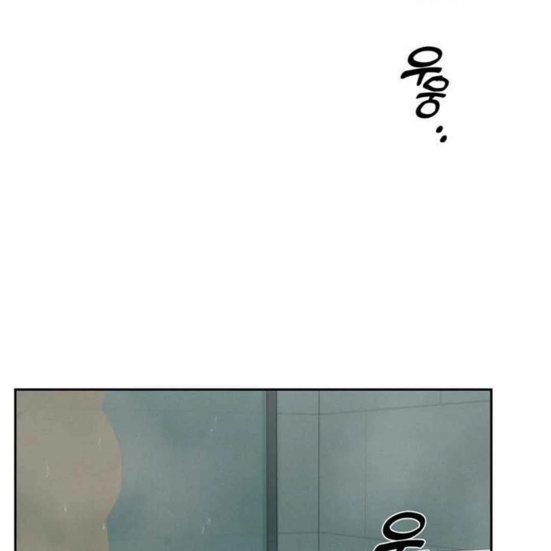 How to Prevent the Mafia’s Misfortune - Chapter 1 manhwa