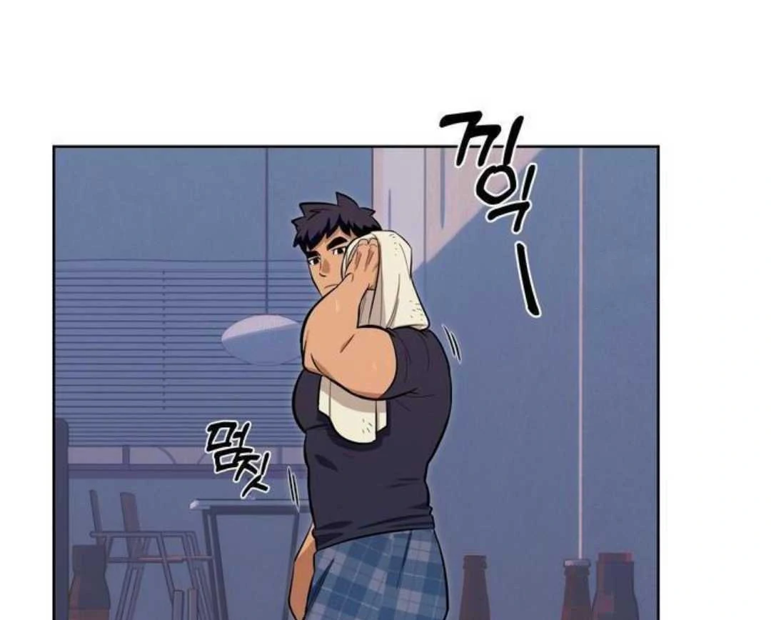 How to Prevent the Mafia’s Misfortune - Chapter 2 manhwa