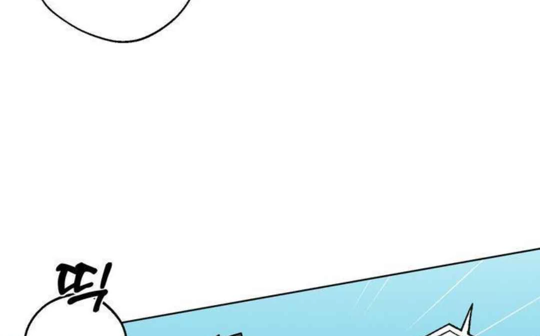 How to Prevent the Mafia’s Misfortune - Chapter 2 manhwa