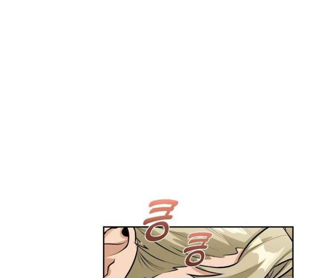 How to Prevent the Mafia’s Misfortune - Chapter 2 manhwa