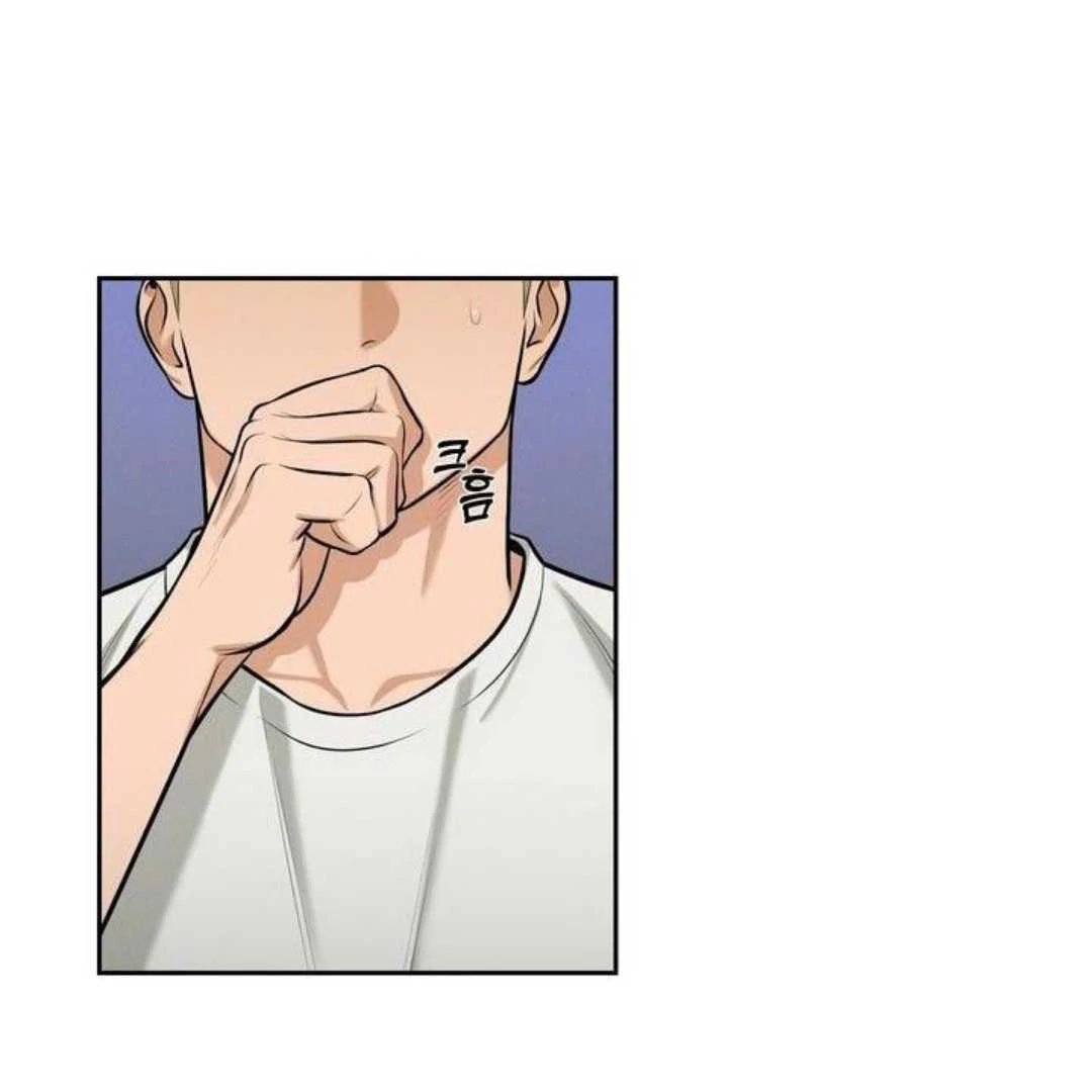 How to Prevent the Mafia’s Misfortune - Chapter 3 manhwa