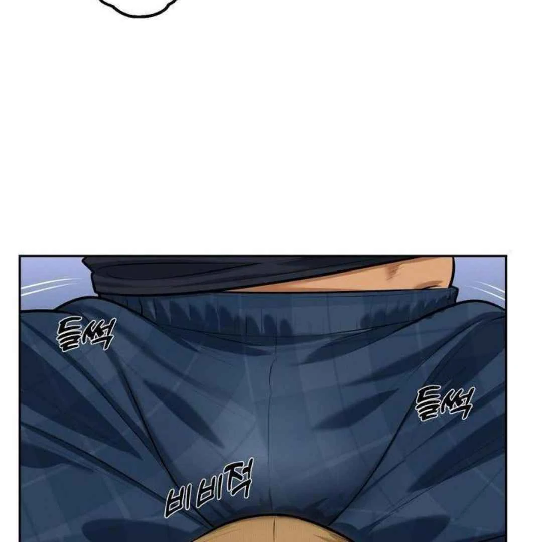 How to Prevent the Mafia’s Misfortune - Chapter 3 manhwa
