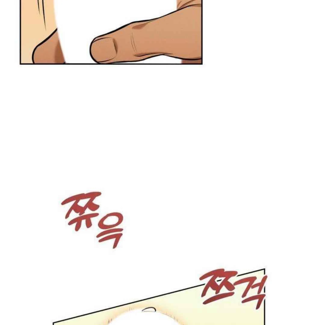 How to Prevent the Mafia’s Misfortune - Chapter 3 manhwa
