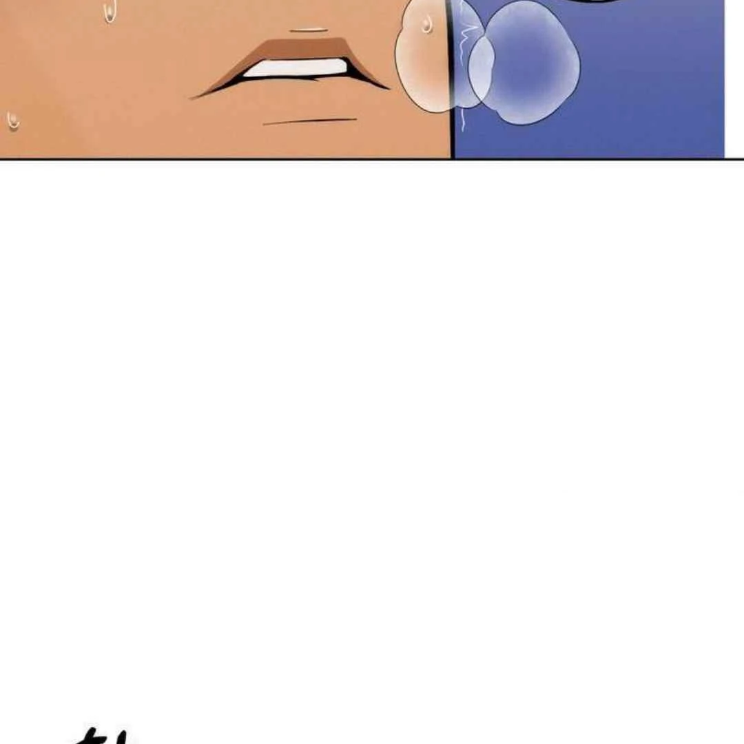 How to Prevent the Mafia’s Misfortune - Chapter 3 manhwa