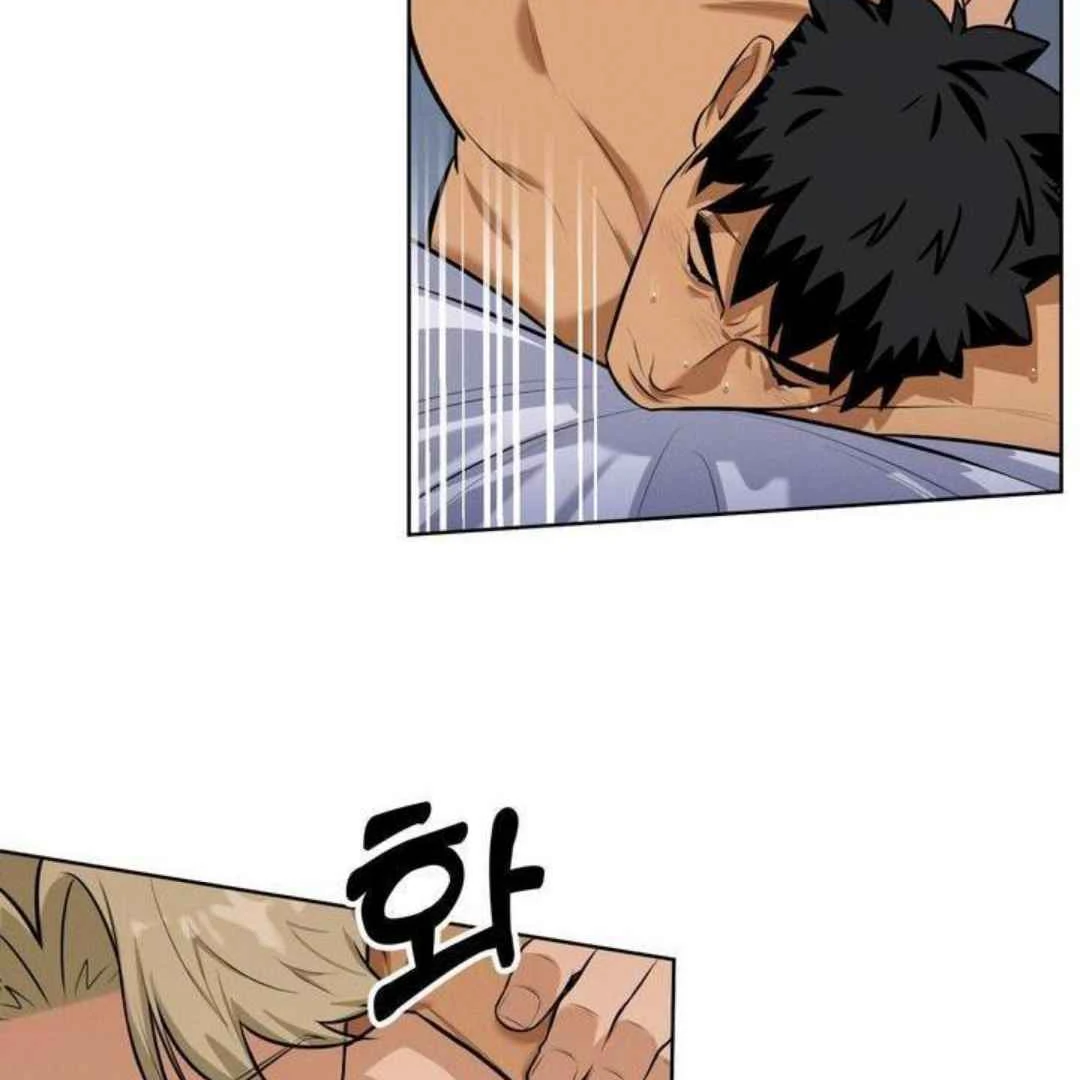 How to Prevent the Mafia’s Misfortune - Chapter 3 manhwa