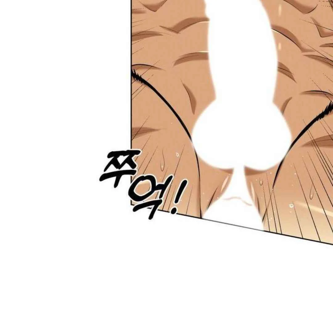 How to Prevent the Mafia’s Misfortune - Chapter 3 manhwa