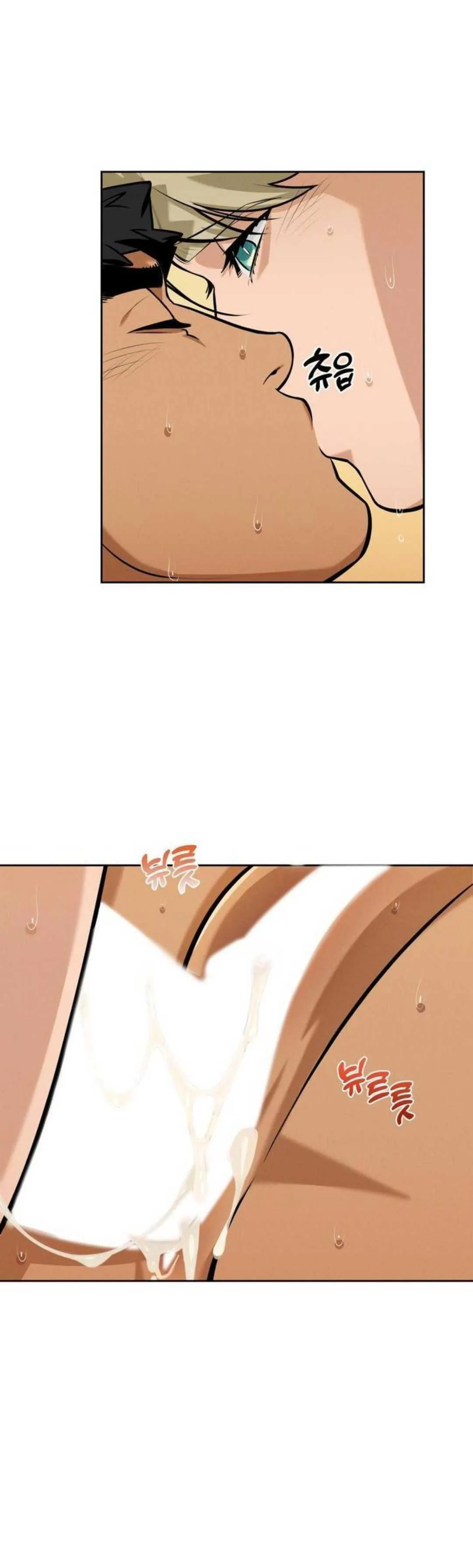 How to Prevent the Mafia’s Misfortune - Chapter 3 manhwa