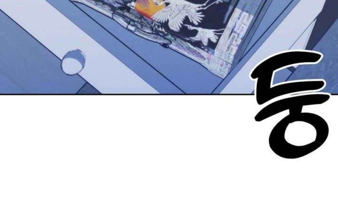 How to Prevent the Mafia’s Misfortune - Chapter 4 manhwa