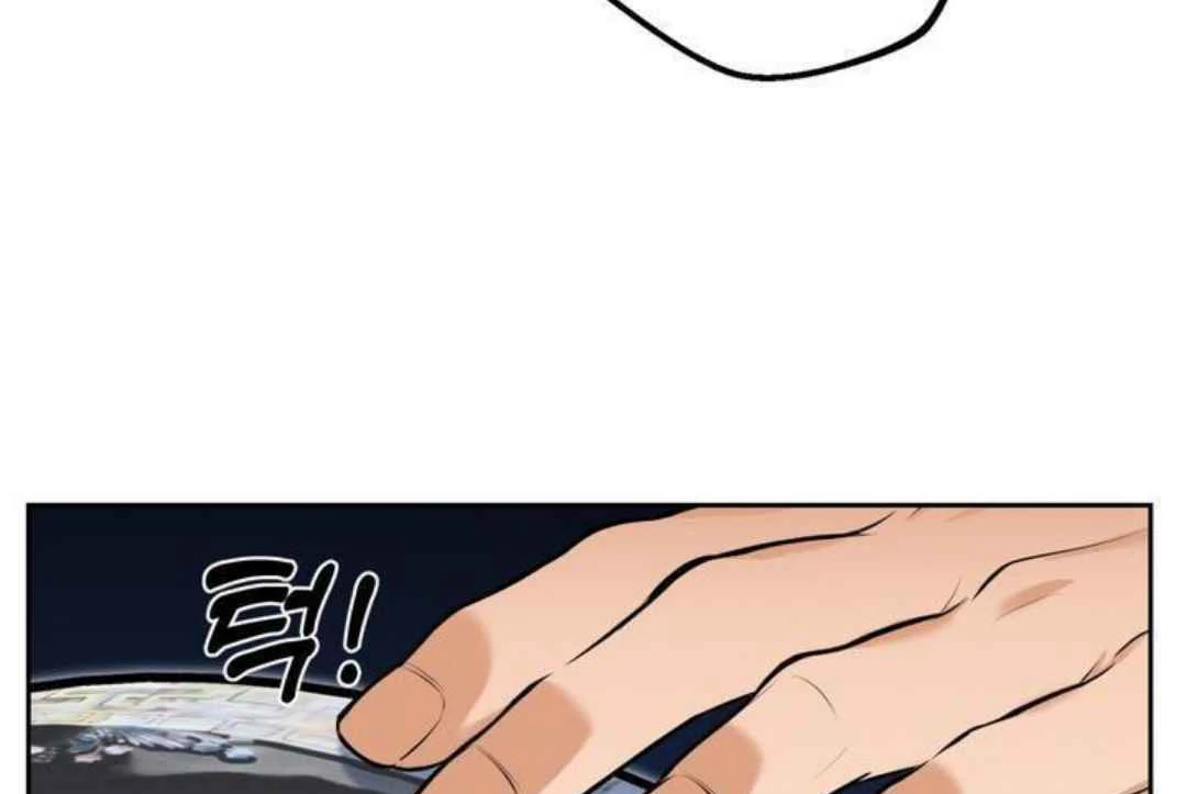 How to Prevent the Mafia’s Misfortune - Chapter 4 manhwa