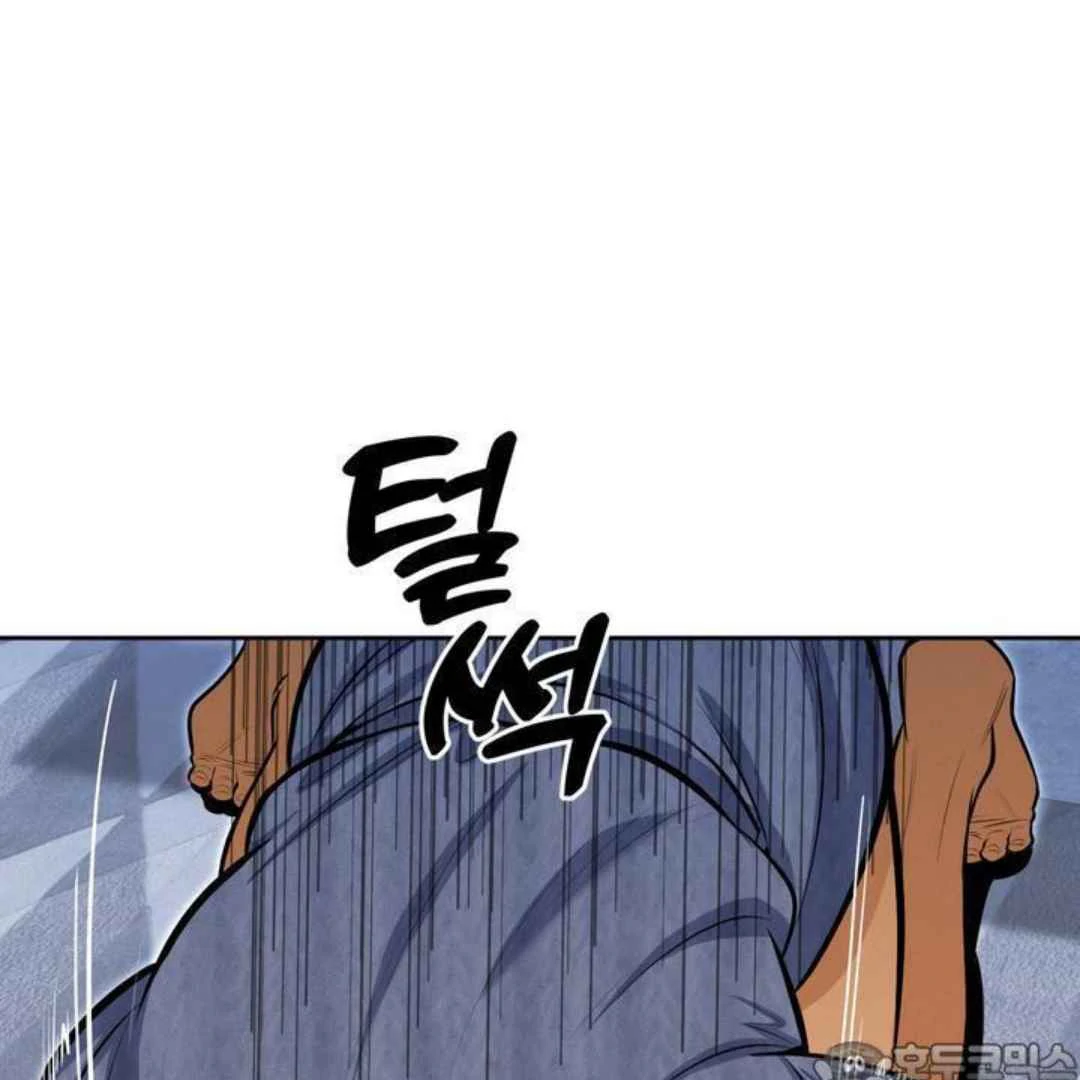 How to Prevent the Mafia’s Misfortune - Chapter 4 manhwa