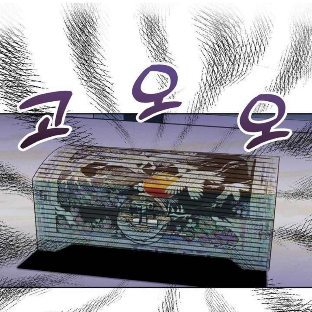 How to Prevent the Mafia’s Misfortune - Chapter 4 manhwa