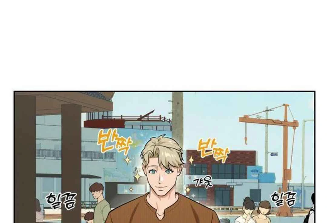 How to Prevent the Mafia’s Misfortune - Chapter 5 manhwa