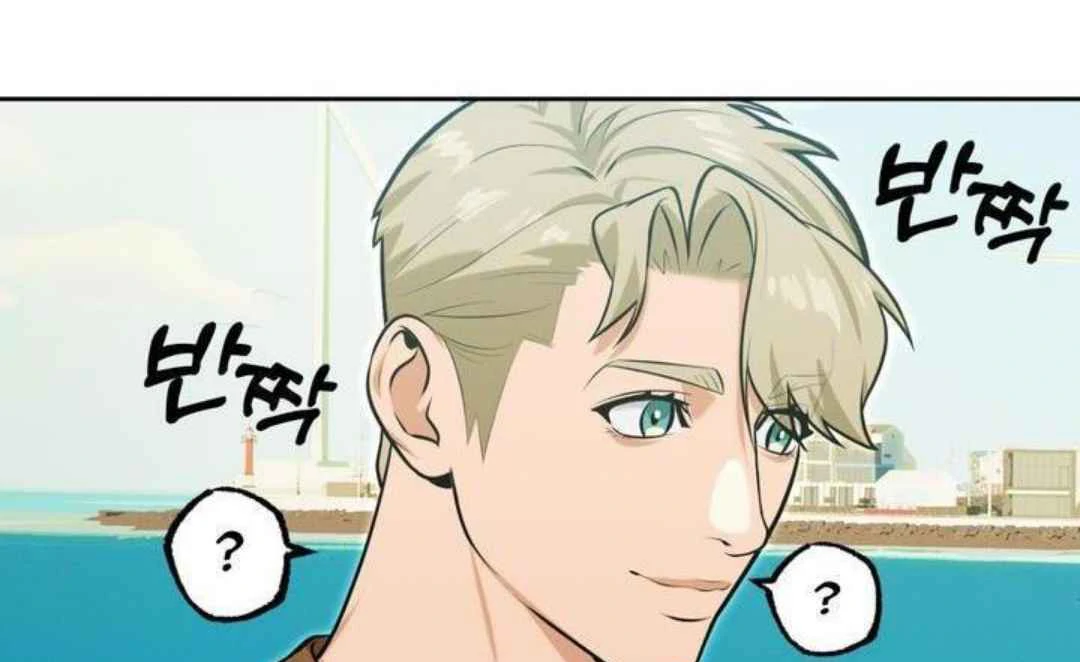 How to Prevent the Mafia’s Misfortune - Chapter 5 manhwa