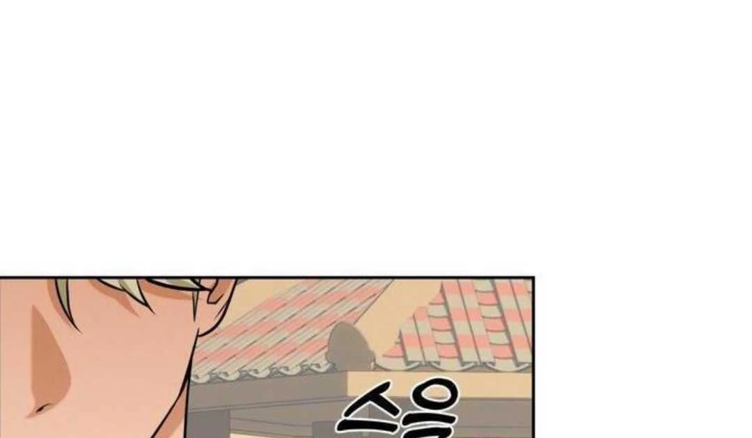 How to Prevent the Mafia’s Misfortune - Chapter 5 manhwa