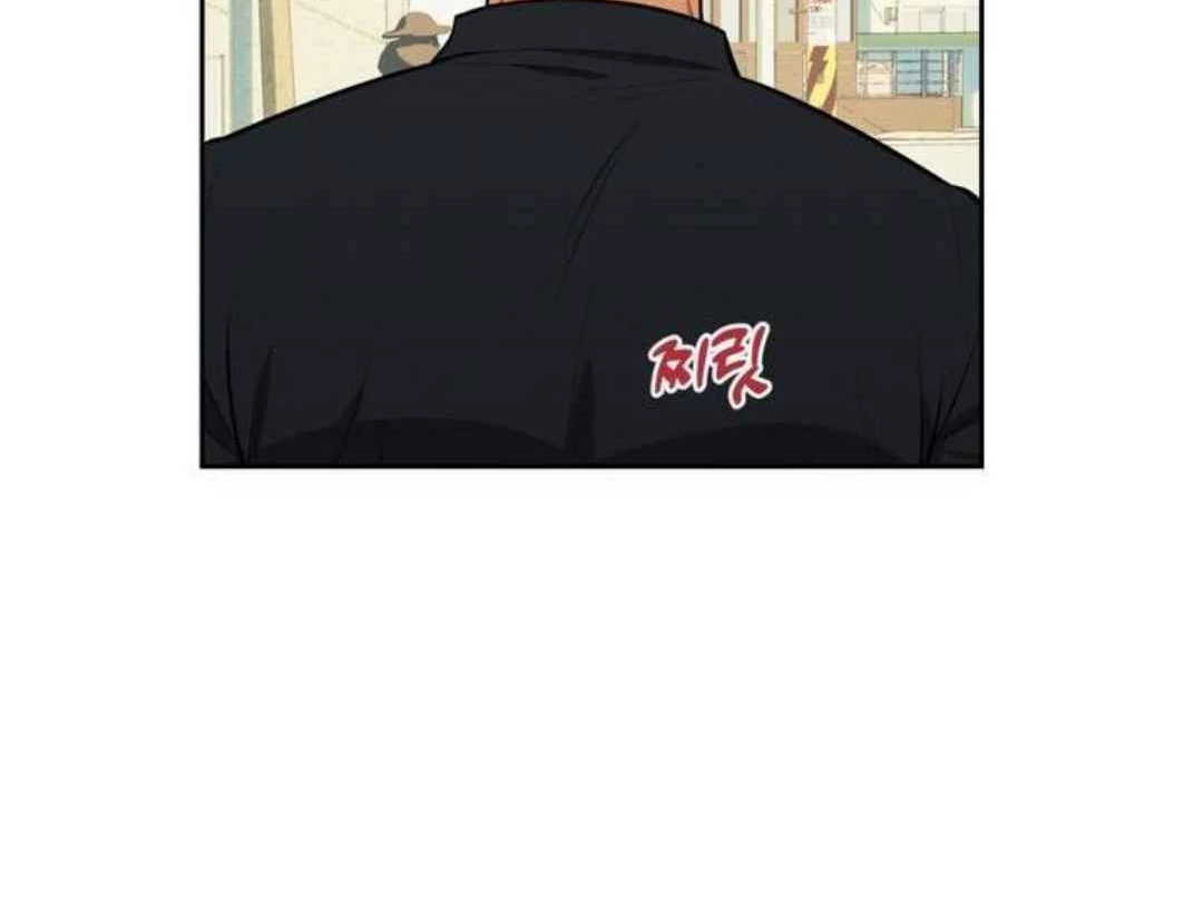 How to Prevent the Mafia’s Misfortune - Chapter 5 manhwa