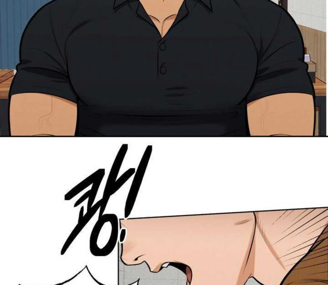 How to Prevent the Mafia’s Misfortune - Chapter 5 manhwa