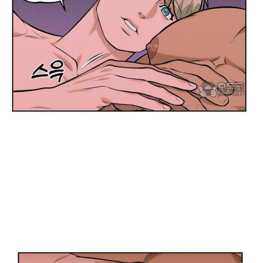 How to Prevent the Mafia’s Misfortune - Chapter 5 manhwa