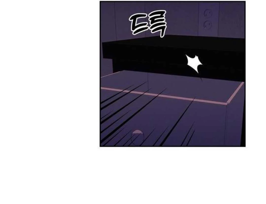 How to Prevent the Mafia’s Misfortune - Chapter 5 manhwa