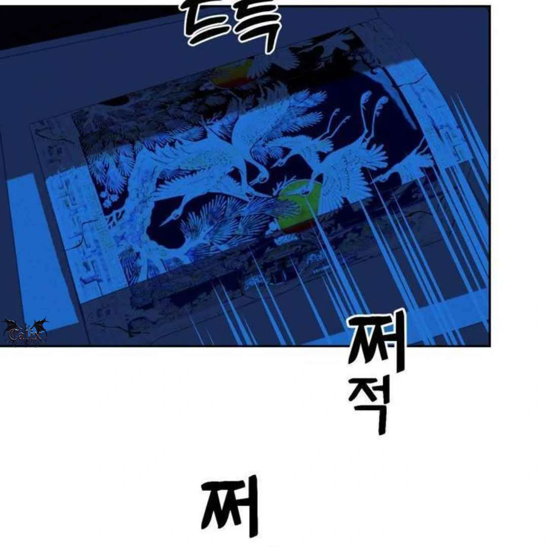 How to Prevent the Mafia’s Misfortune - Chapter 6 manhwa