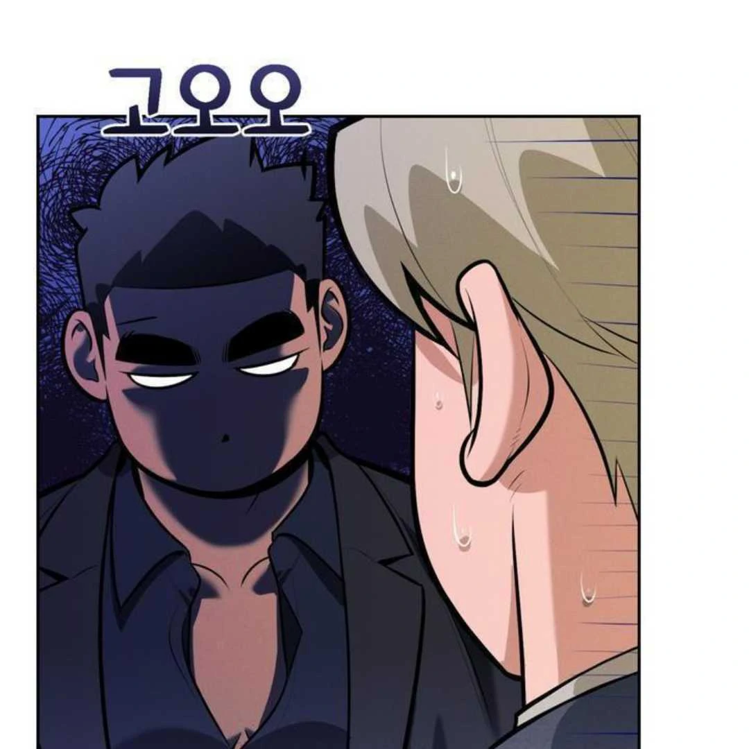 How to Prevent the Mafia’s Misfortune - Chapter 6 manhwa