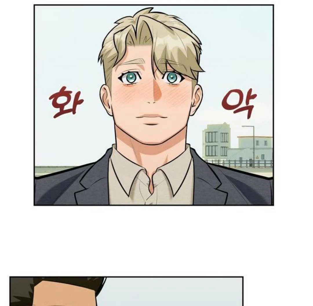 How to Prevent the Mafia’s Misfortune - Chapter 6 manhwa