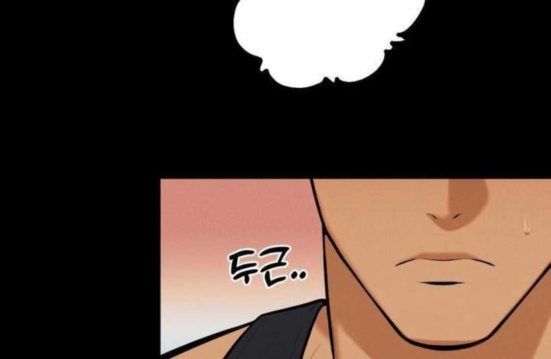 How to Prevent the Mafia’s Misfortune - Chapter 6 manhwa