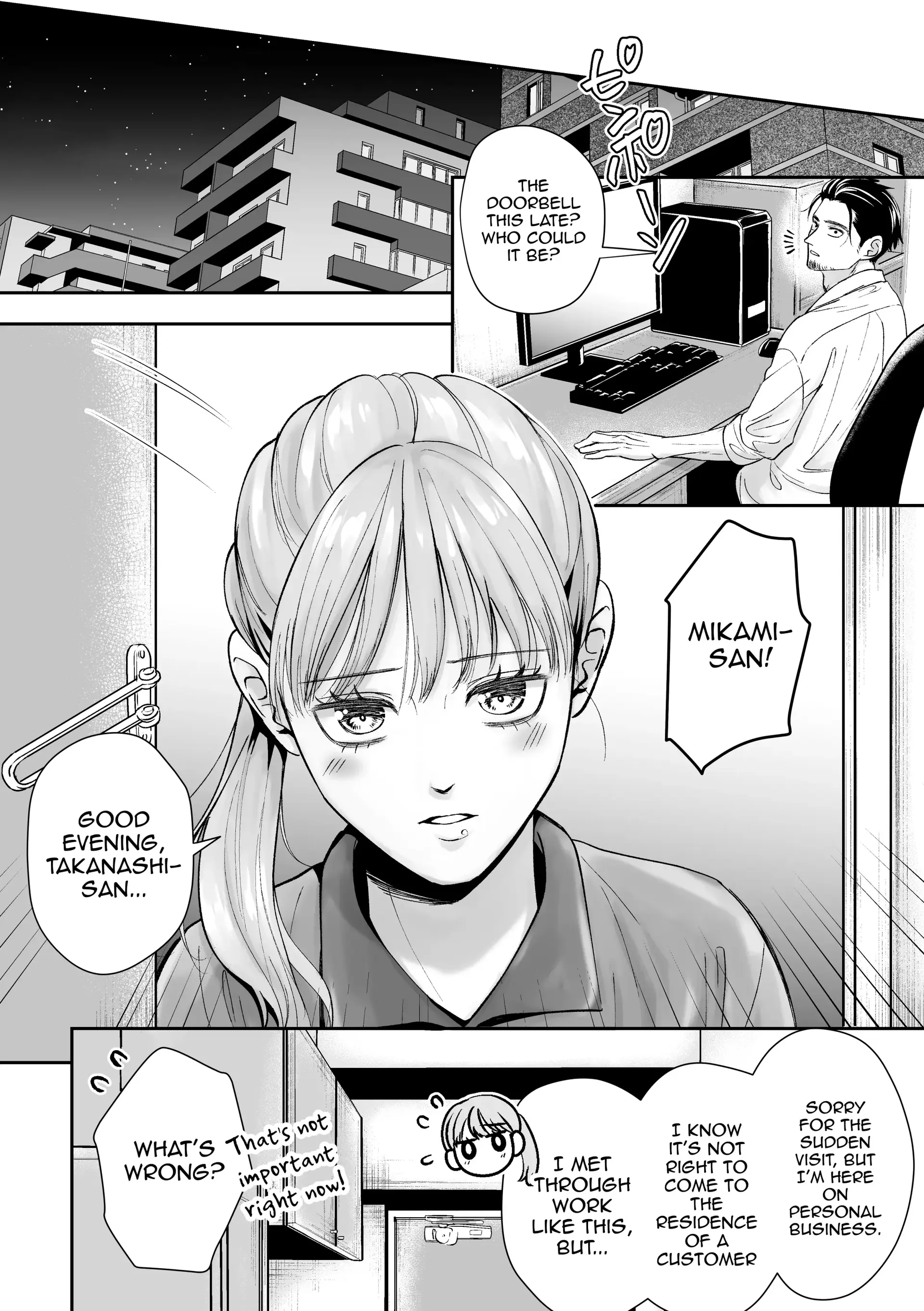 Otoko No Ko Otodokeshimasu! - Oneshot manhwa
