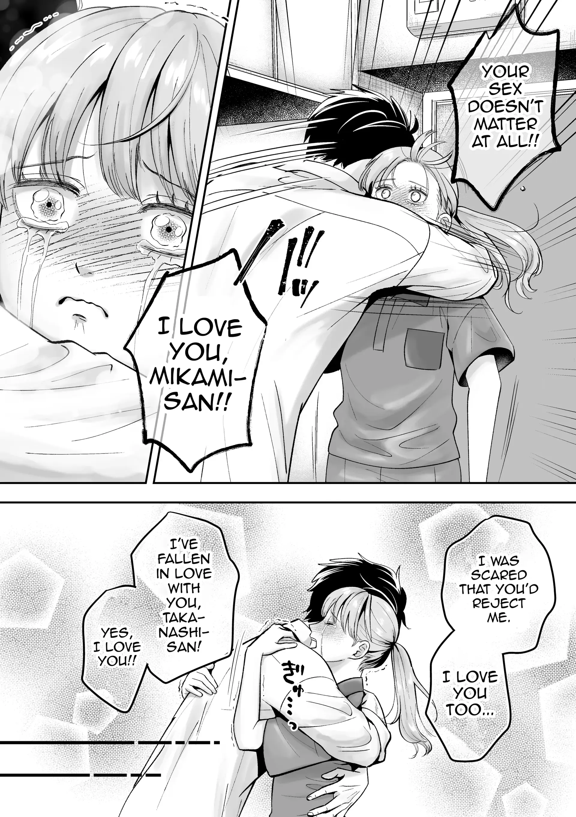Otoko No Ko Otodokeshimasu! - Oneshot manhwa