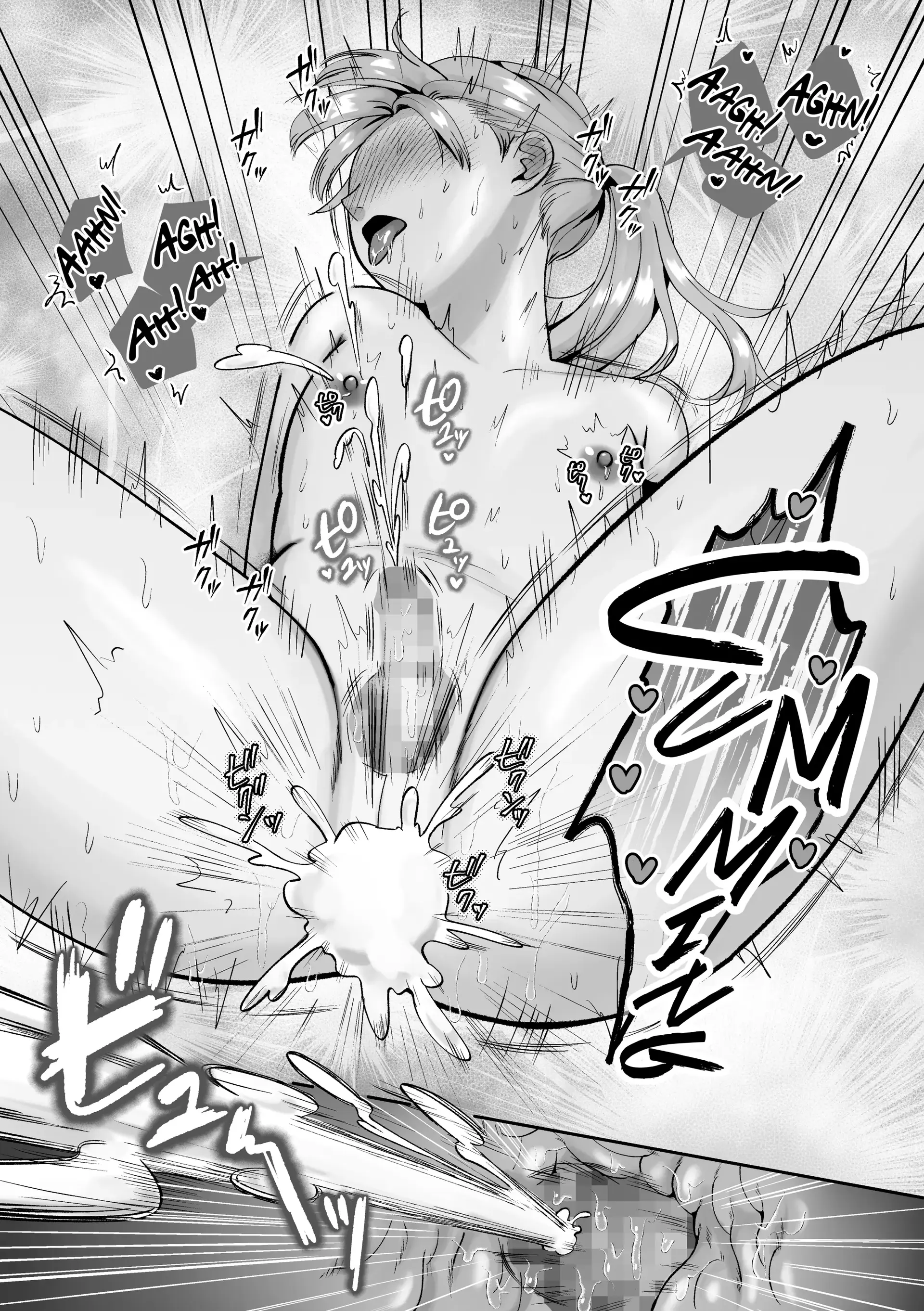 Otoko No Ko Otodokeshimasu! - Oneshot manhwa