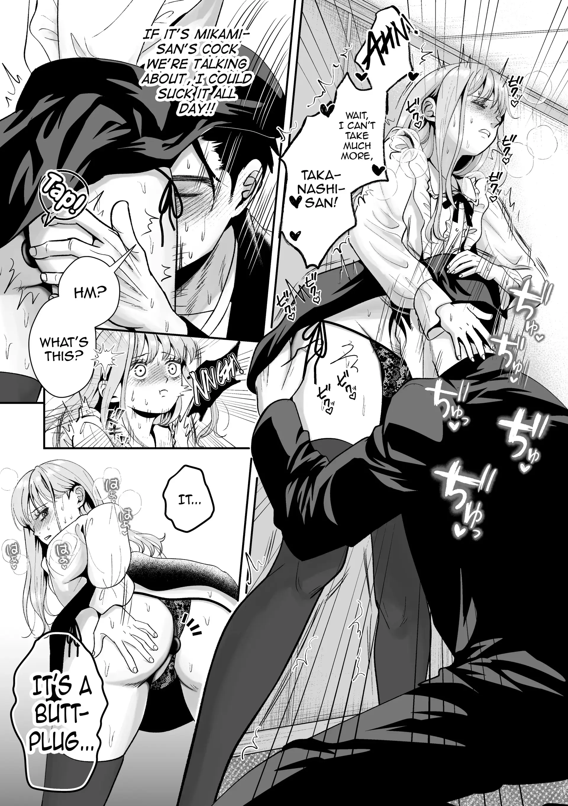 Otoko No Ko Otodokeshimasu! - Oneshot manhwa